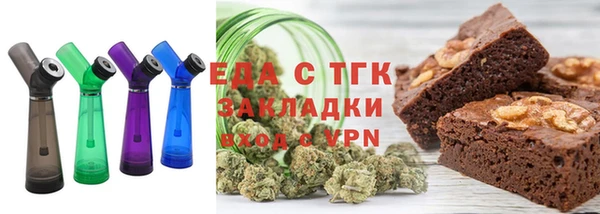 героин Заволжск
