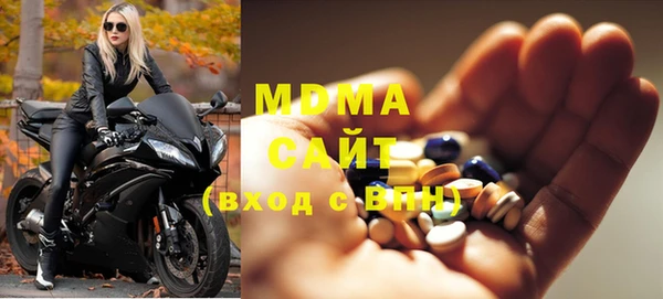 COCAINE Заволжье