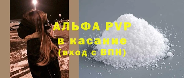 COCAINE Заволжье