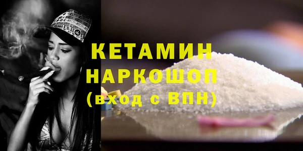 COCAINE Заволжье