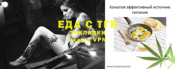 COCAINE Заволжье