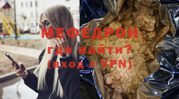 COCAINE Заволжье