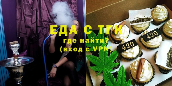 COCAINE Заволжье