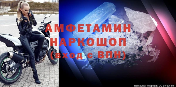 COCAINE Заволжье