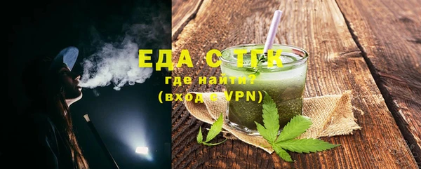 героин Заволжск
