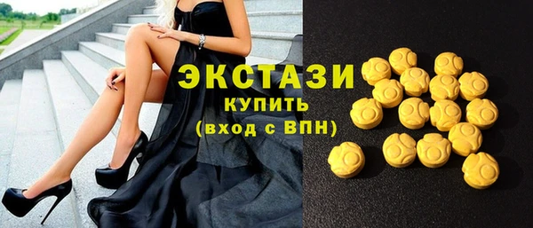 COCAINE Заволжье