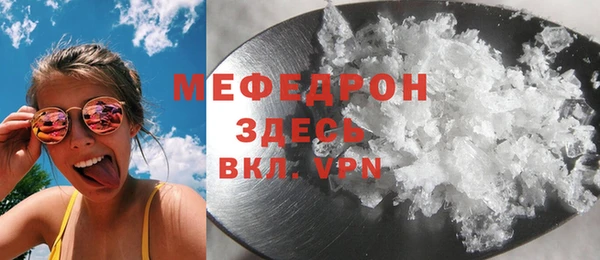 COCAINE Заволжье