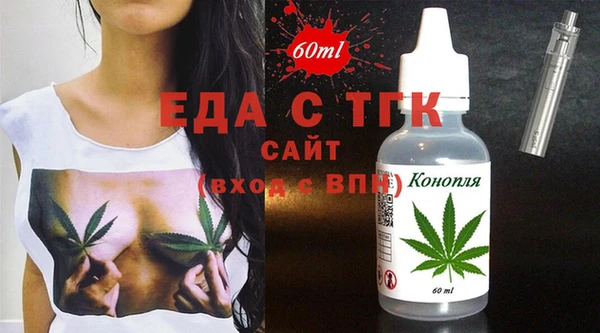 COCAINE Заволжье