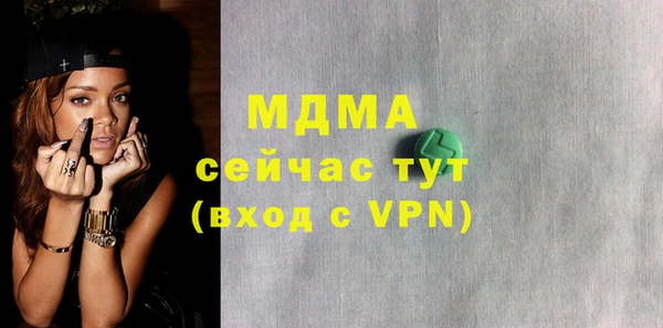 COCAINE Заволжье