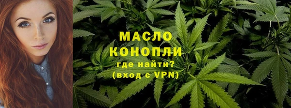 COCAINE Заволжье