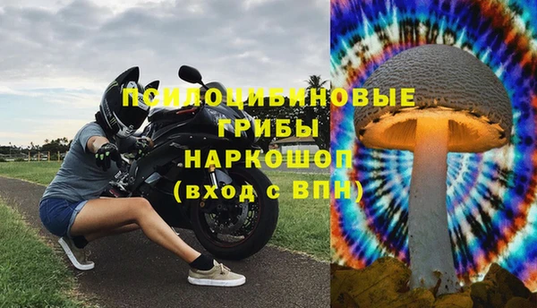 героин Заволжск