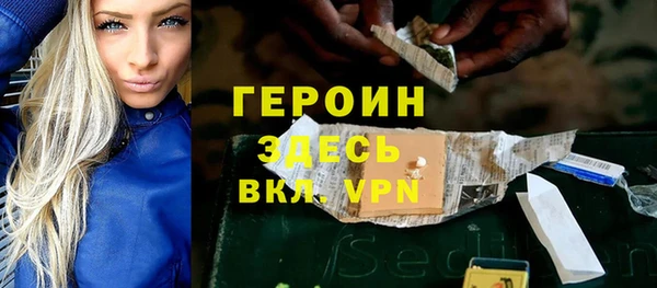 COCAINE Заволжье