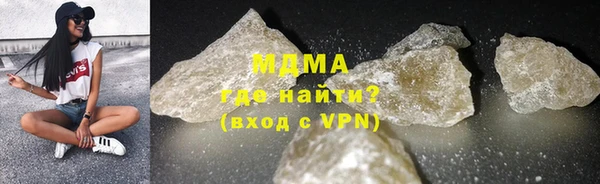героин Заволжск